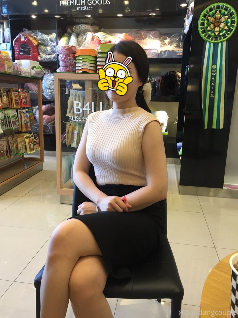 卡通
