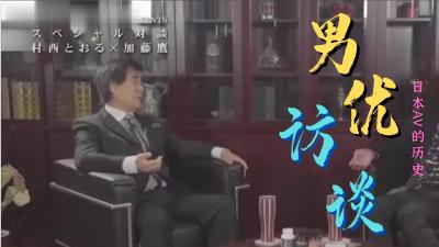 用媚药调教娇妻1v1h弁露出 抱っこSEXが大好き!!パイパ...